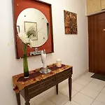 Maroma *
